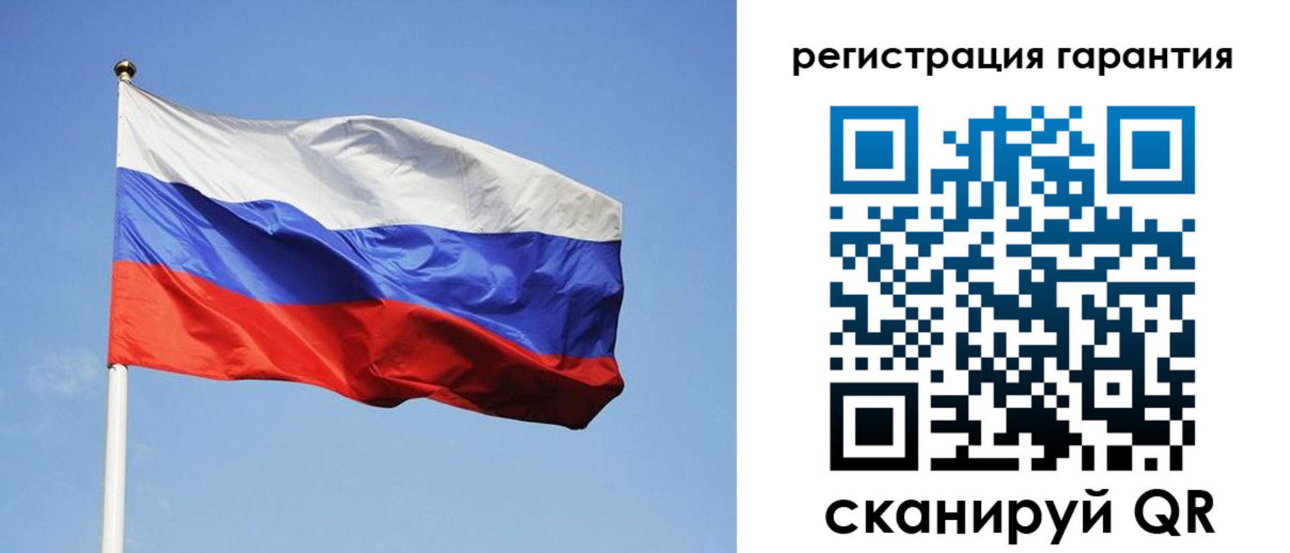 временная регистрация госуслуги в Мегионе